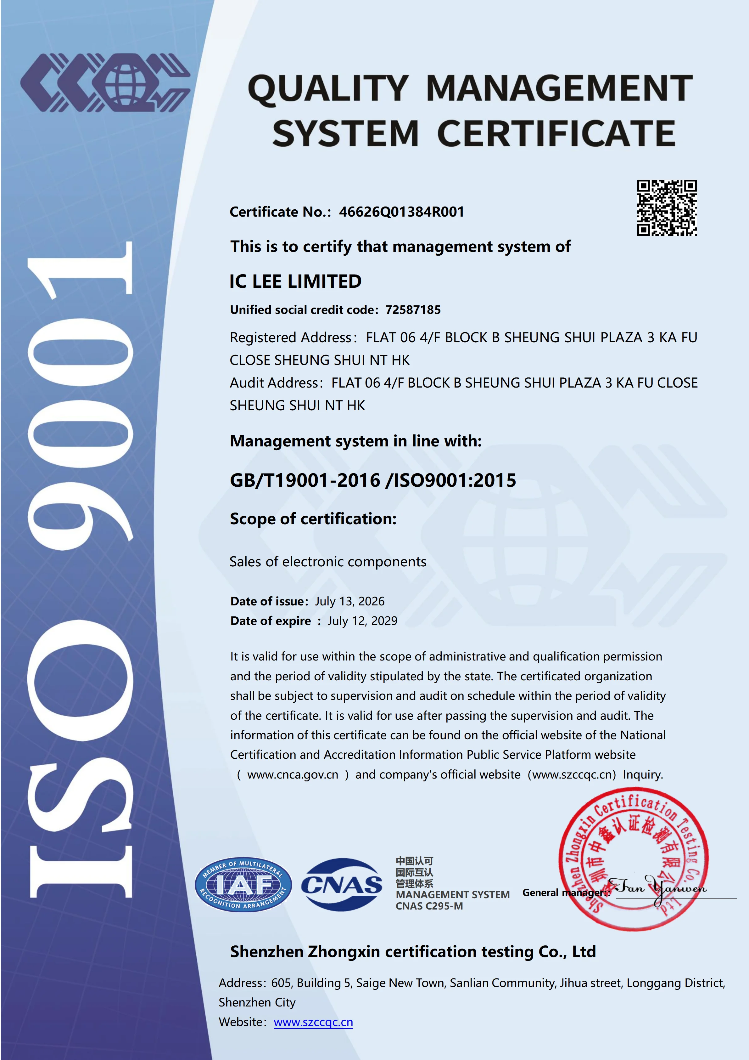 ISO 9001