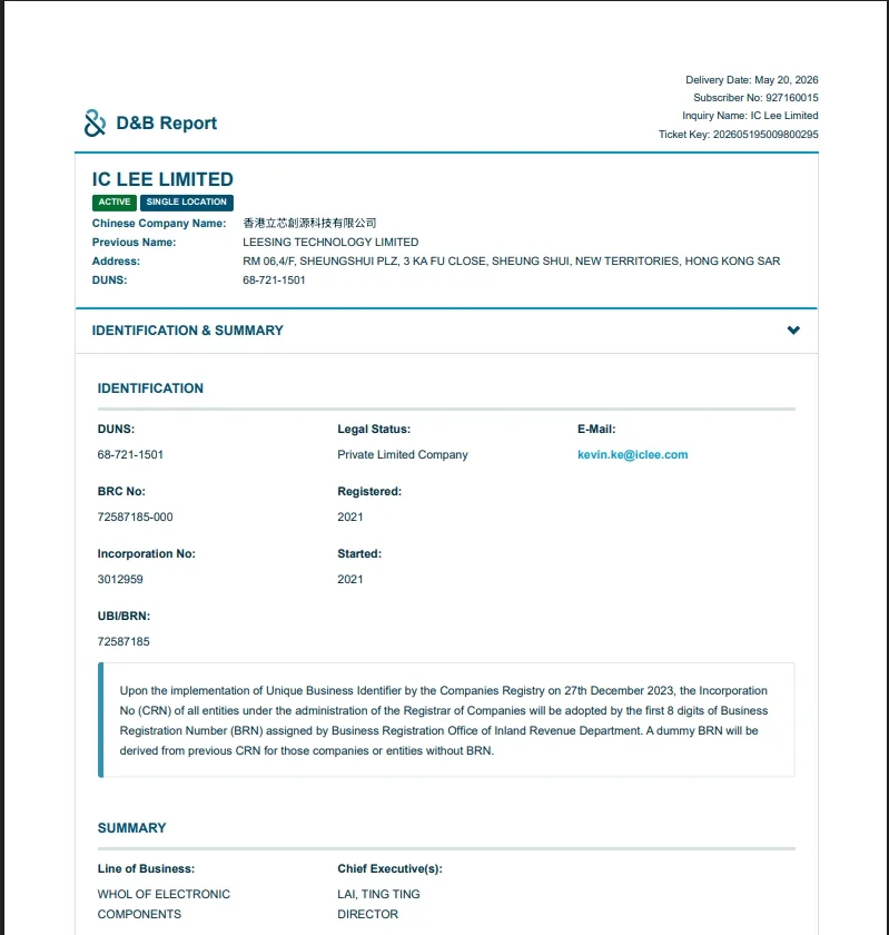 D&B D-U-N-S 687211501 — IC LEE LIMITED (Hong Kong) vendor registration