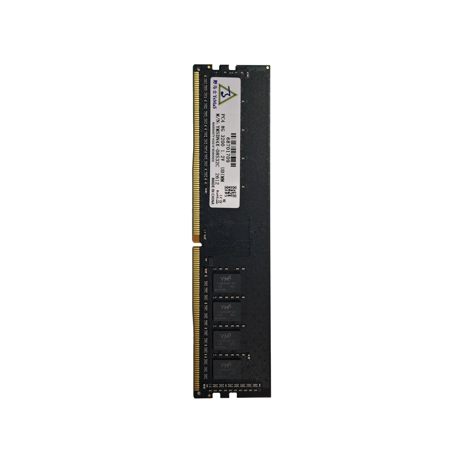 YEMAS DDR4 UDIMM 8GB 3200 288-pin memory module — industrial grade